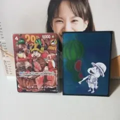 ワンピースカードゲーム モンキー・D・ルフィ 2枚セット