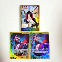 ワンピースカード ジュラキュール・ミホーク SEC 金ドン 蒼海の七傑