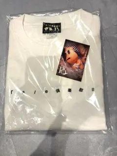 Item thumbnail for item 953dec85-ecf7-4c09-bd46-17e15548b44f