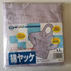 jiro様 リクエスト 2点 まとめ商品