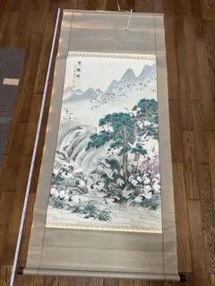 「春色松の栄 上ノ巻」歌川国芳画 女好庵主人作 1冊|春画 艶本 浮世絵 和本 春色松の栄 上ノ巻」歌川国芳画 女好庵主人作 1冊|春画 艶本 浮世絵 和