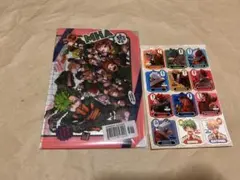 ヒロアカ　ジャンプgiga 付録　新十傑　緑谷出久　爆豪勝己