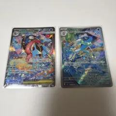 メガゲッコウガex SAR MEGA 拡張パック ニンジャスピナー　おまけ付き