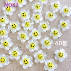 ネイルパーツ ニコちゃん フラワー お花 スマイル スマイリー 白 ホワイト
