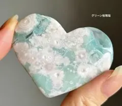 2025年最新】桜瑪瑙 緑の人気アイテム - メルカリ