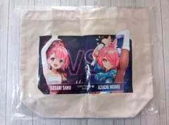 カプくじ　ストリートファイター6 × にじさんじ　コラボ トートバッグ　VS画面