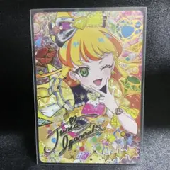 ジュエルバズリウムダイヤ　サイン　シークレット　じゅりあ　リング1弾　①