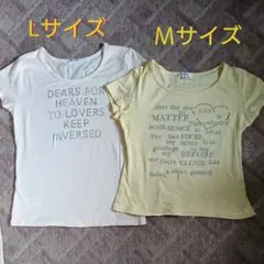 可愛い Tシャツ 2枚セット 半袖 女の子 キッズ