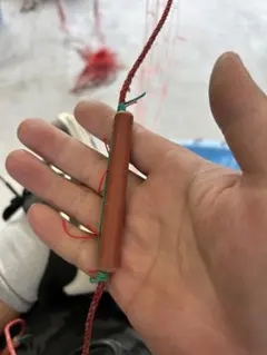 Item thumbnail for item c80f82cb-cf06-4a35-85c6-c3cbaef32ae0