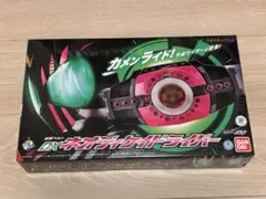 DXネオディケイドライバー / 仮面ライダージオウ