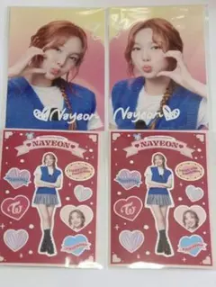 最終値下げ】TWICE ナヨン ファミマランダムブロマイド&ステッカー