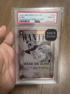 PSA10 マーシャル D ティーチ OP09 WANTED - メルカリ