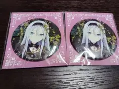 プロセカ はぴこれ 奏 バースデー G