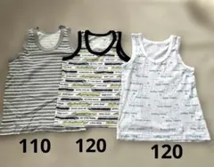 キッズ 肌着 タンクトップ 3枚セット⭐︎110・120センチ