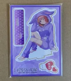 映画 五等分の花嫁 우사기 着ぐるみ アクリルフィギュア スタンド 中野二乃