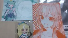 【未使用】 ホロライブ 極楽湯 ラバスト 手ぬぐい 不知火フレア 潤羽るしあ