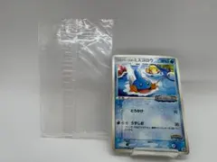 ポケモンカード ポケパークのミズゴロウ 角に欠けありのサムネイル