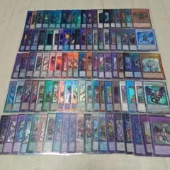 遊戯王　100枚　レリーフ　大量　まとめ　セット