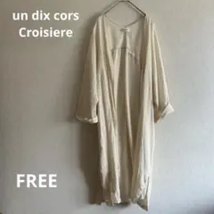 リネン100% ロングシャツコート・コートワンピース　オフ　生成　涼しいのサムネイル