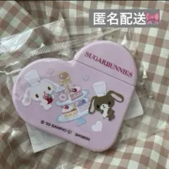 2025年最新】シュガーバニーズ ミラーの人気アイテム - メルカリ