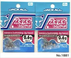 Item thumbnail for item d8dff84d-ce0d-4f2a-80ee-db46eec7c708