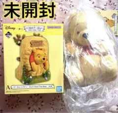 新品未開封 くまのプーさん 一番くじ⠀A賞 B賞 ぬいぐるみ スタチュー