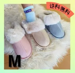 新品　レディース　ルームスリッパ　ファー　スエード　モコモコ　ファーサンダル