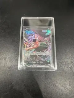 ロロノア・ゾロ L リーダーパラレル(リーパラ) OP12-020