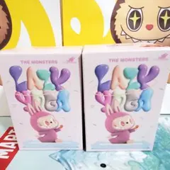ラブブ THE MONSTERS LAZY YOGA 2個セット 未開封