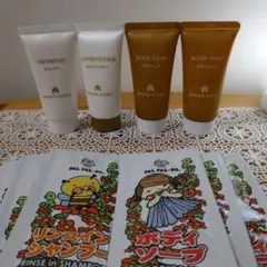 GRAND NIKKO 旅行用シャンプーセット、キッズシャンプーセット