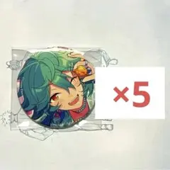 10個 ライカ 宝丈萊香 コレクション缶バッジ 2025 Feb. あんスタ