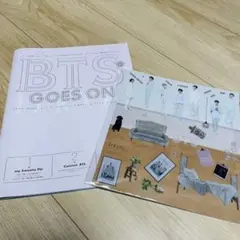 BTS DICON JAPAN SPECIAL EDITION