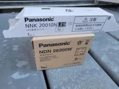 PanasonicダウンライトXND1539WN電源ユニット付⚠️ 箱に落書きあり