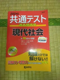 Item thumbnail for item f4b39353-6559-4e2d-a92c-727b7e95dd33