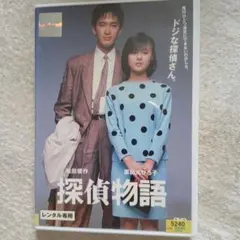 まあたん様 リクエスト 2点 まとめ商品