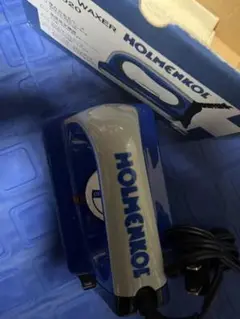 HOLMENKOL HYPER WAXER HY-24020 ワックスアイロン