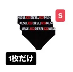 DIESEL ハイウエストショーツ S ブラック 1枚
