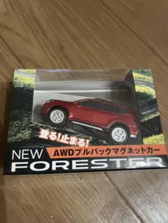 SUBARU NEW FORESTER 赤色 ミニカー