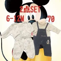 【2点セット】GAP ディズニー　ミッキー　セットアップ　ロンパース　70