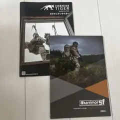 Item thumbnail for item e832c88b-fd76-45d3-9845-581cb4e83d80