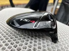 Item thumbnail for item e9c0199f-2698-4d07-abd4-5ec2f13dd3f1