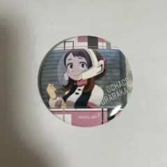 僕のヒーローアカデミア 麗日お茶子 缶バッジ