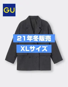GU オーバーサイズダブルブレストジャケット(チェック) XLサイズ