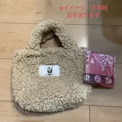 サーティワン　福袋　2024 ボアトートバッグ&ハンカチセット