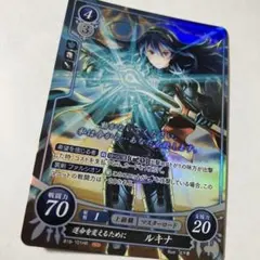 未開封】ファイアーエムブレム サイファ マルスを名乗る剣士 ルキナ