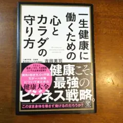 Item thumbnail for item ed544ad0-9582-4154-826e-d0bf6bc25bf0