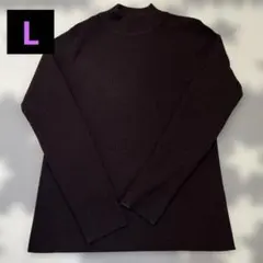 GLOBAL WORK メルティニットリブハイネック　ブラウンLサイズ