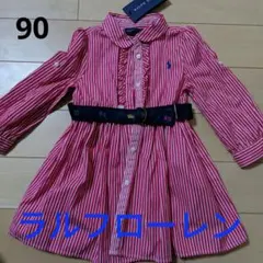 ★値下げ★　【新品】　RALPH LAUREN（ラルフローレン）ワンピース90