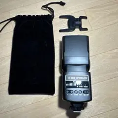 Item thumbnail for item 4ee4f3e7-ddb7-42e8-819a-0d3b556591a7