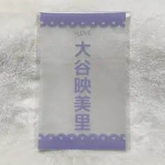 2026年最新】=LOVE ペンライト イコラブの人気アイテム - メルカリ